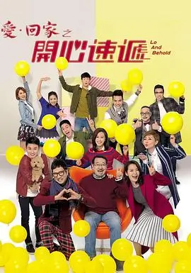 可可乐园·第一季